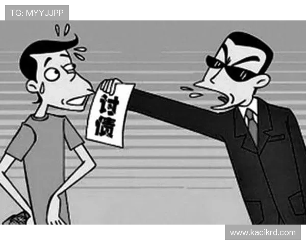 国际足联遭投诉门票转让欠款风波